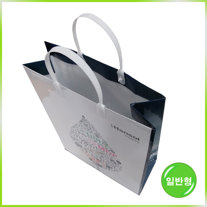 사출끈 쇼핑백(한솔홈데코)