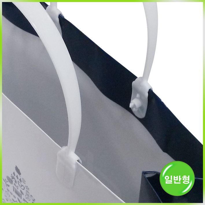 사출끈 쇼핑백(한솔홈데코)