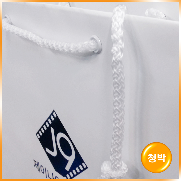 기성2호(J9 media)