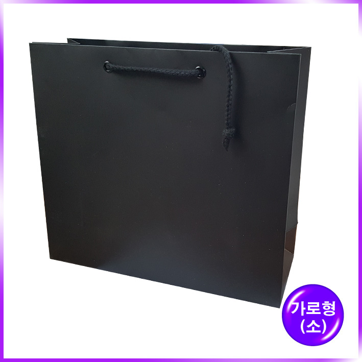 기성품1호(검정02)-280*100*250mm