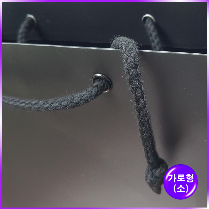 기성품1호(검정02)-280*100*250mm