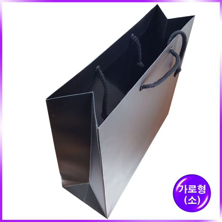 기성품1호(검정02)-280*100*250mm