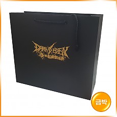 기성1호/검정02(다크에덴)