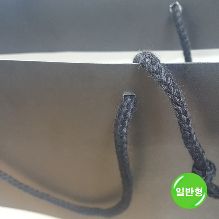 크라프트지 쇼핑백(켈빈클라인 진大)-495*130*460mm