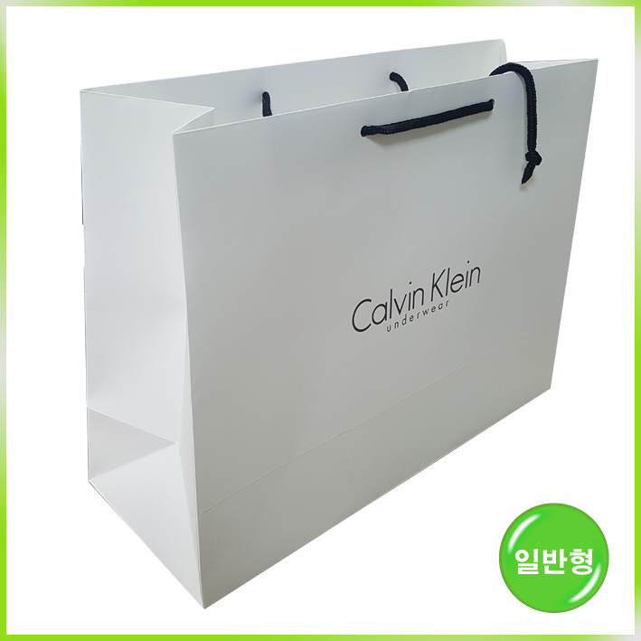 모조지 쇼핑백(켈빈클라인 언더웨어大)-405*150*304mm