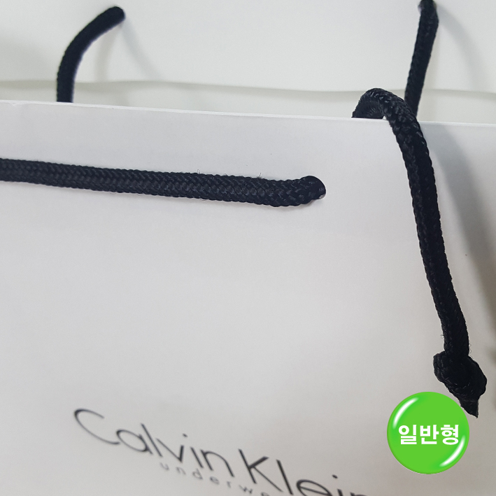 모조지 쇼핑백(켈빈클라인 언더웨어大)-405*150*304mm
