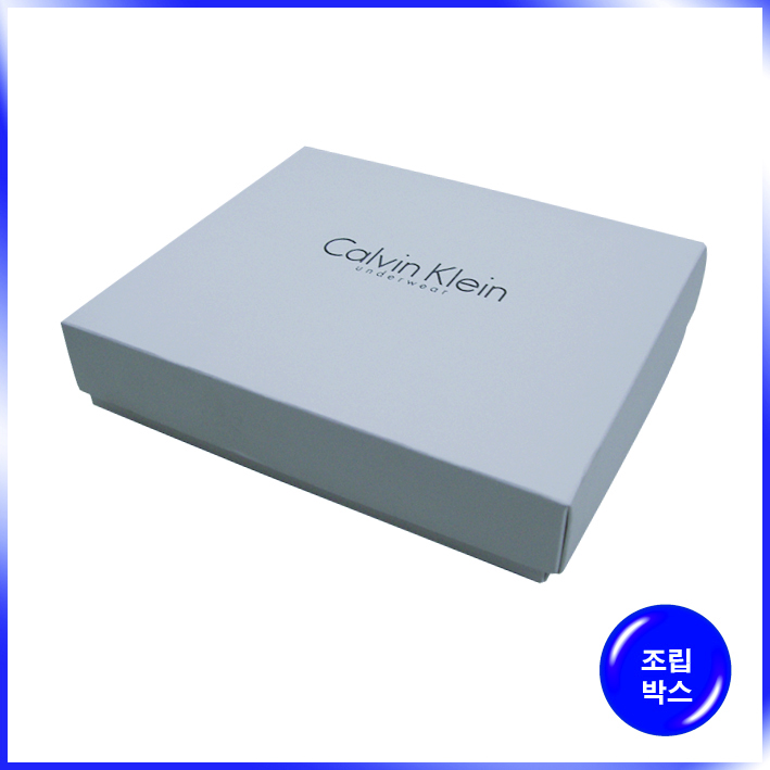 박스(Calvin Klein 언더웨어 小)-175*150*37mm