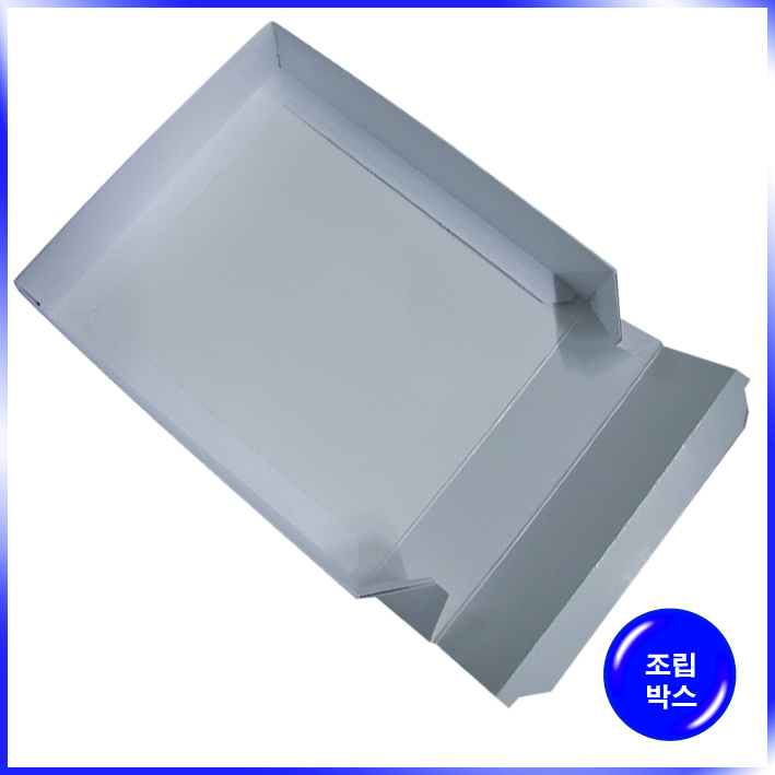 박스(Calvin Klein 언더웨어 小)-175*150*37mm