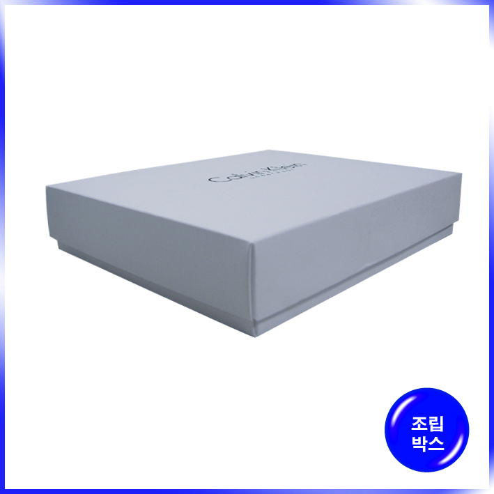 박스(Calvin Klein 언더웨어 小)-175*150*37mm