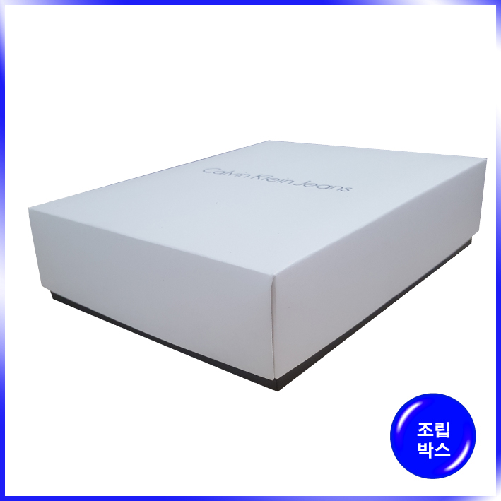 박스(Calvin Klein 진스 小)-168*218*58mm