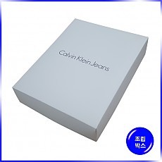 박스(Calvin Klein 진스 小)-168*218*58mm