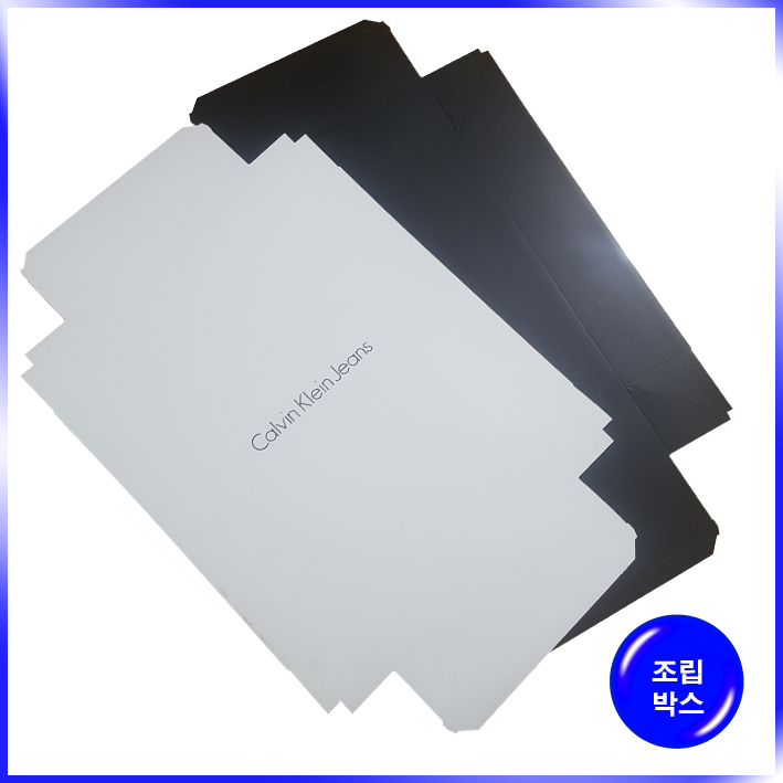 박스(Calvin Klein 진스 中)-235*315*78mm