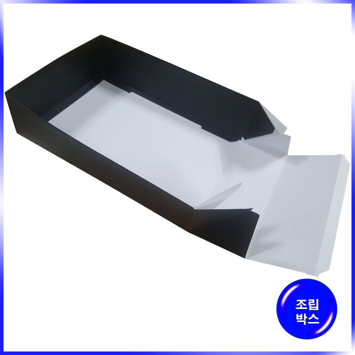 박스(Calvin Klein 진스 大)-253*365*100mm