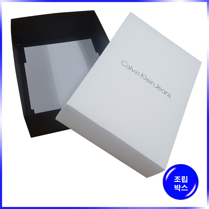 박스(Calvin Klein 진스 大)-253*365*100mm