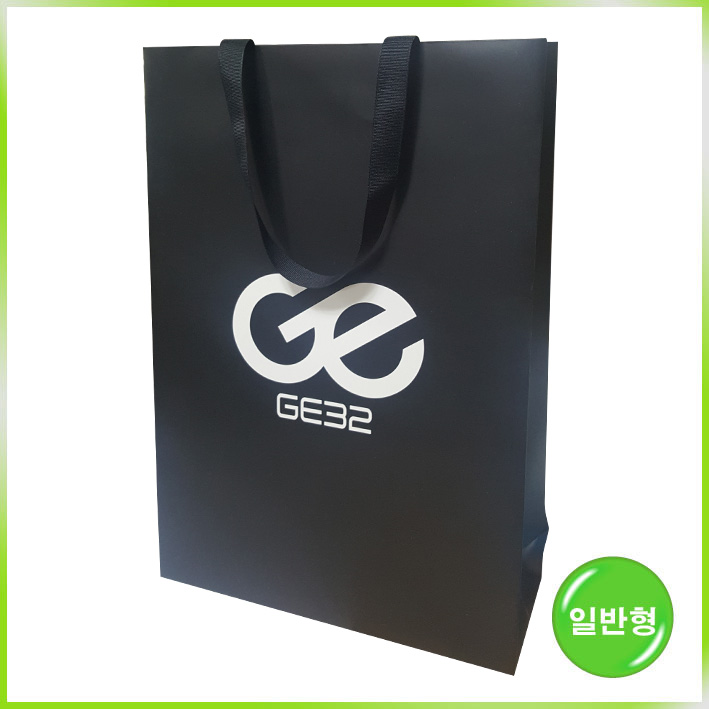 매립형 쇼핑백(GE)