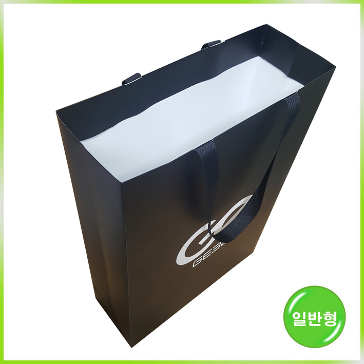 매립형 쇼핑백(GE)