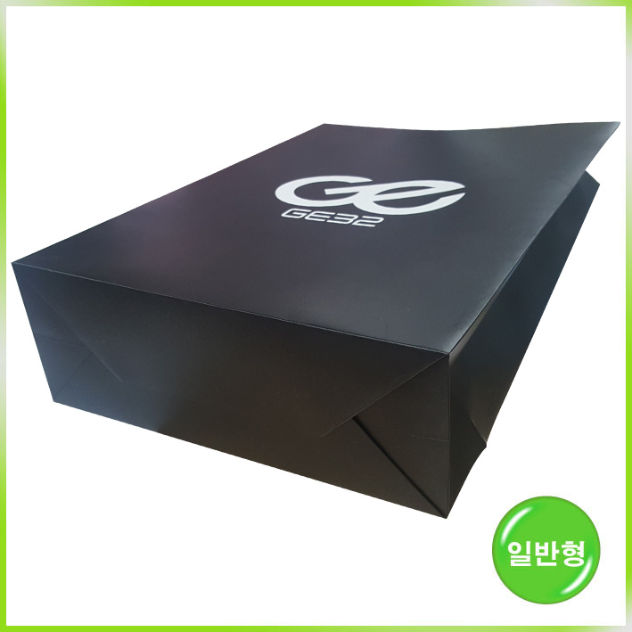 매립형 쇼핑백(GE)