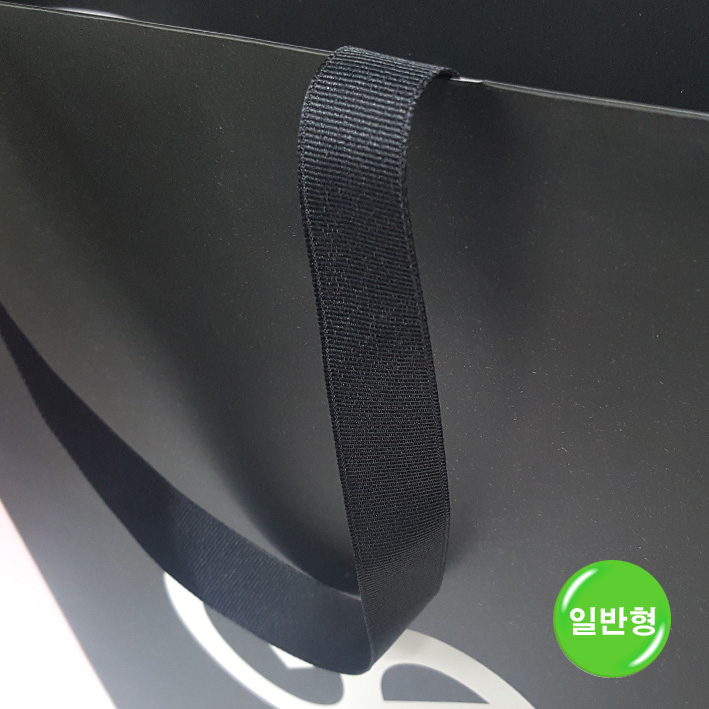 매립형 쇼핑백(GE)