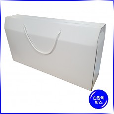 박스(보청메디칼)무지 中-490*120*200mm