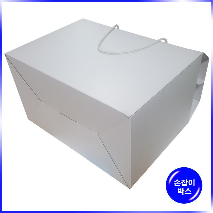 박스(보청메디칼)무지 특大-420*240*293mm