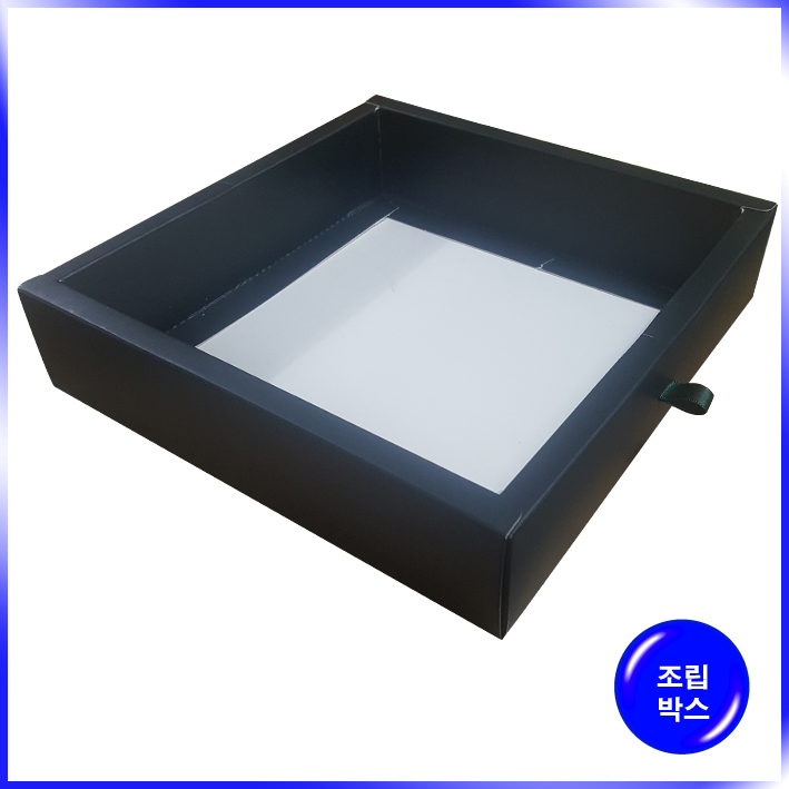 제과박스(하얏트 델리)-195*200*45mm