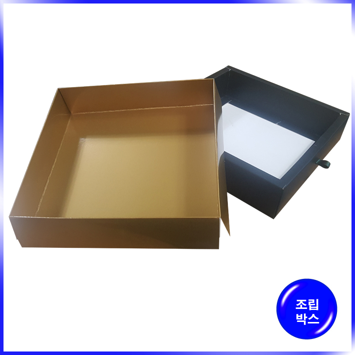 제과박스(하얏트 델리)-195*200*45mm