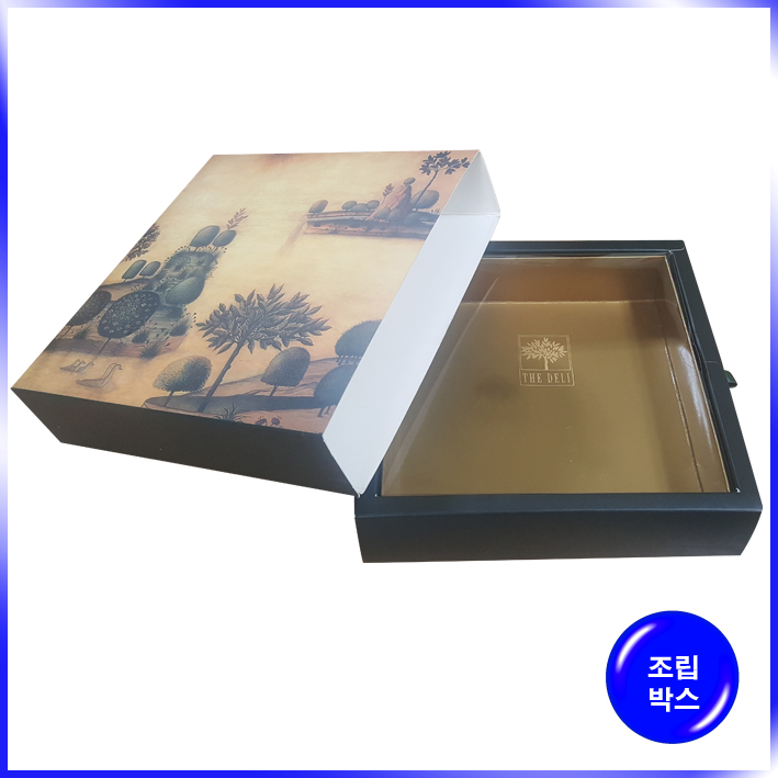 제과박스(하얏트 델리)-195*200*45mm