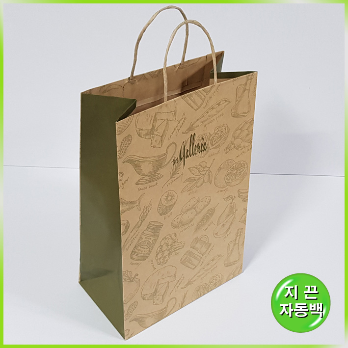 트위스트지끈 쇼핑백(더갤러리아)-260*150*400mm