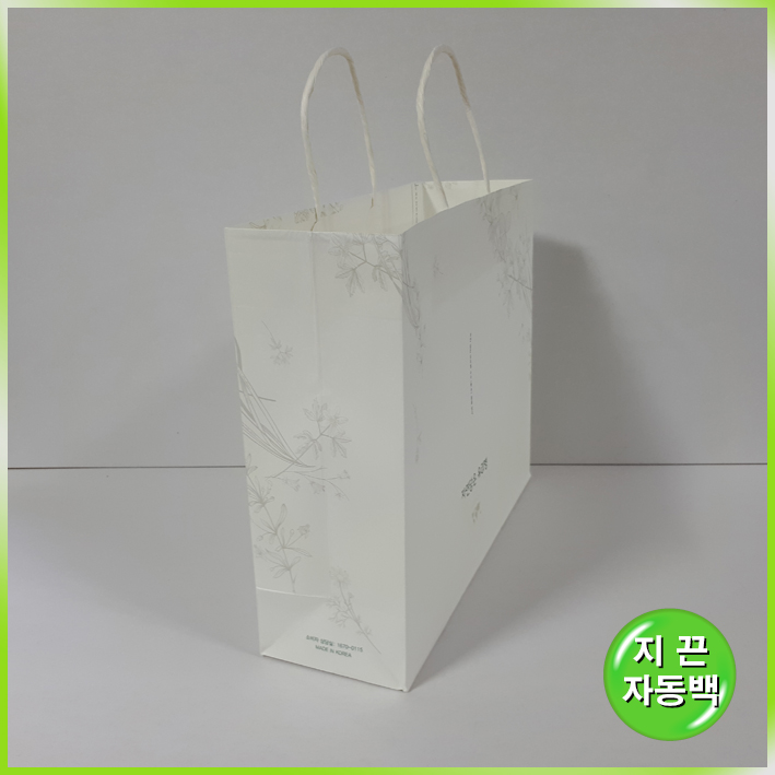 쇼핑백(자연담은 유리병)-330*100*270mm