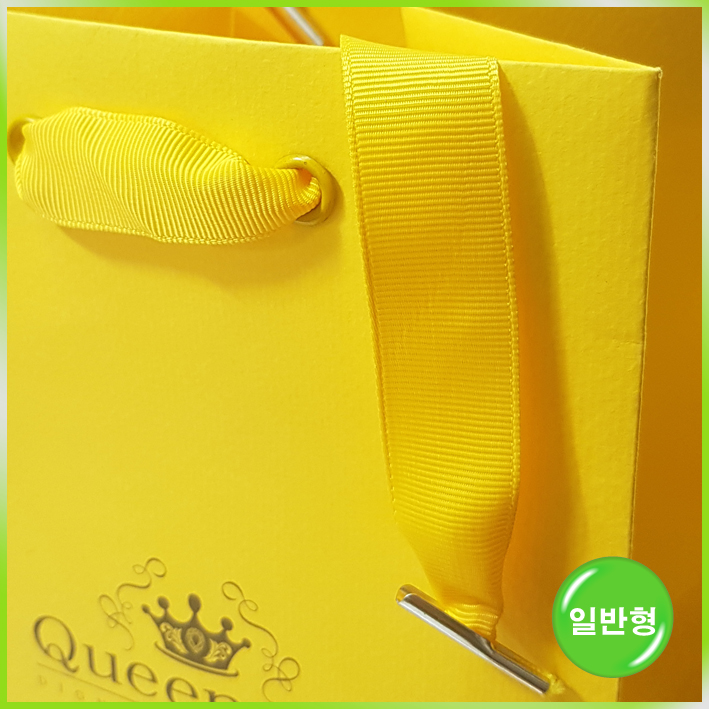 특수지 쇼핑백(퀸셀)소-150*140*230mm