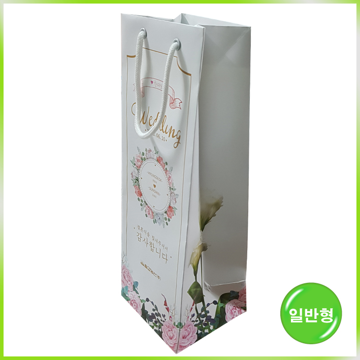 와인쇼핑백(웨딩)-130*112*366mm