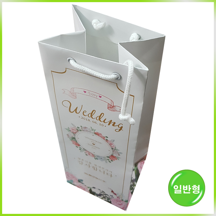 와인쇼핑백(웨딩)-130*112*366mm