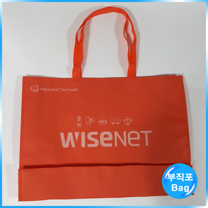 부직포Bag(한화테크 와이즈넷)