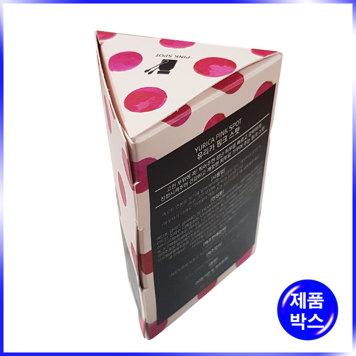 3각박스(PINK SPOT)-60*90*60mm