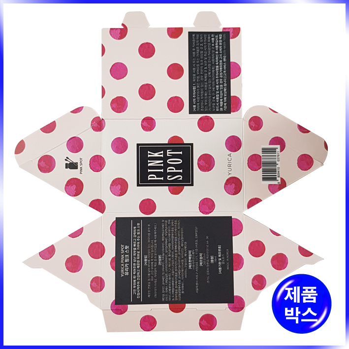 3각박스(PINK SPOT)-60*90*60mm