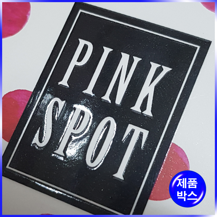 3각박스(PINK SPOT)-60*90*60mm