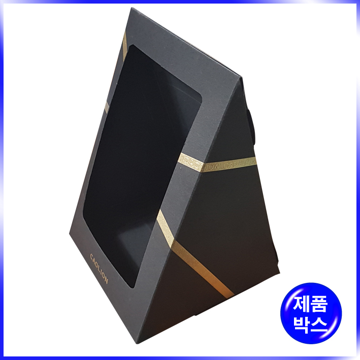 3각박스(CAOLION)-120*128*200mm
