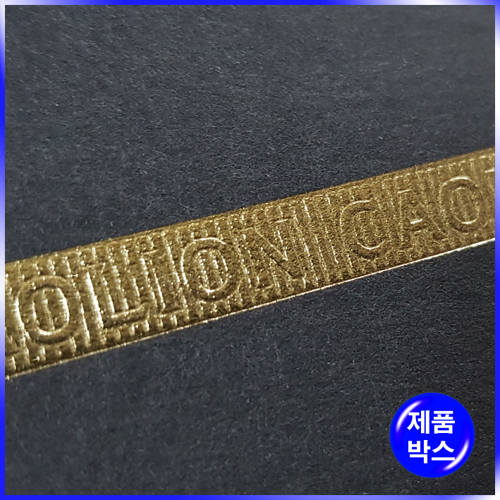 3각박스(CAOLION)-120*128*200mm