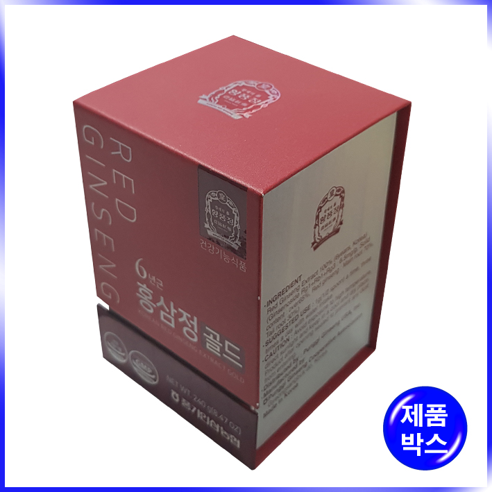 싸바리 자석 박스(황풍정)-83*83*125mm