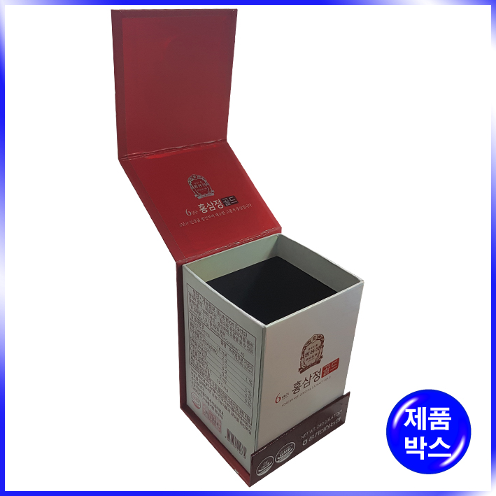 싸바리 자석 박스(황풍정)-83*83*125mm