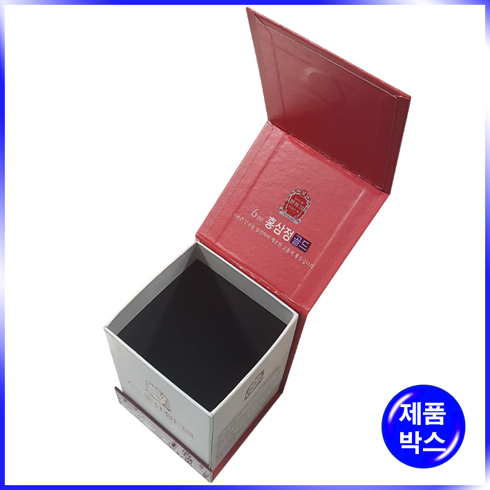 싸바리 자석 박스(황풍정)-83*83*125mm