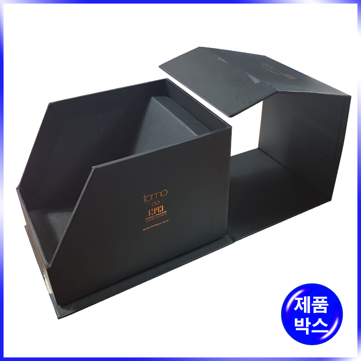 싸바리 자석 다각형 박스(tomo)-105*150*110mm