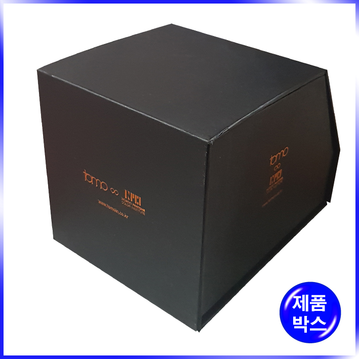 싸바리 자석 다각형 박스(tomo)-105*150*110mm