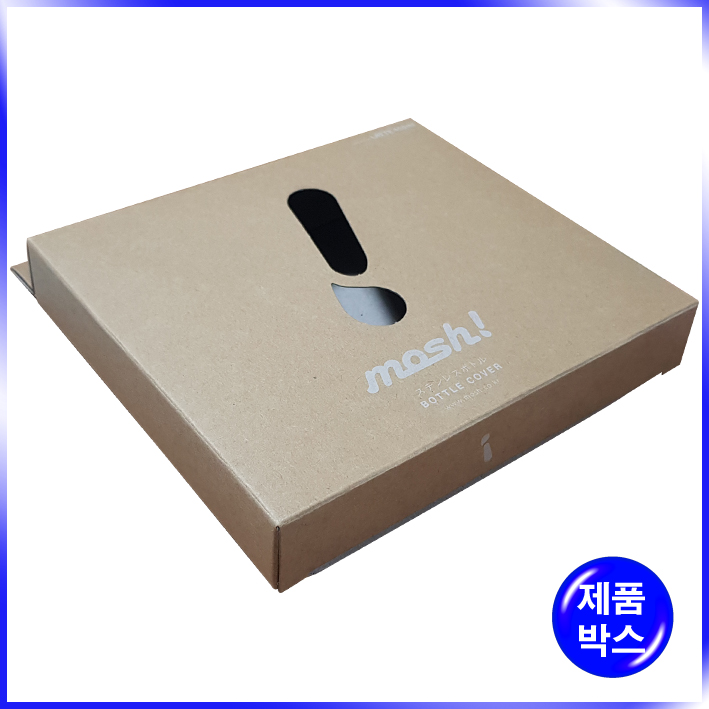진열형 조립식 박스(mosh)-150*130*25mm
