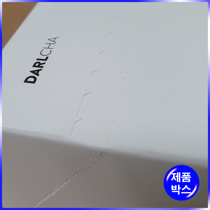 오픈형 박스(달차)-163*55*138mm