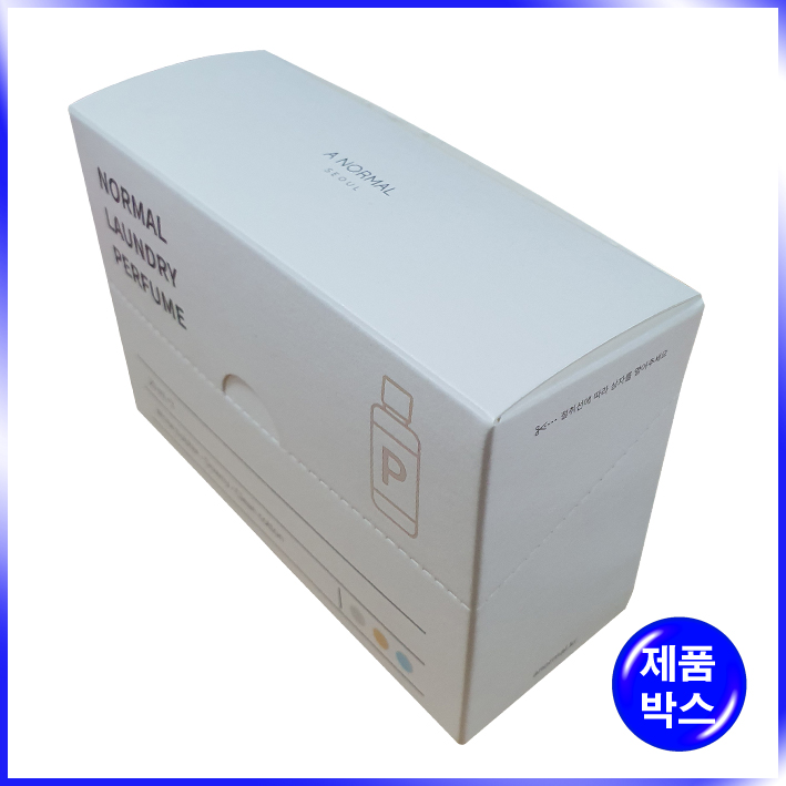 오픈형 박스(에이노말)-120*47*80mm