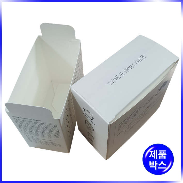 슬립형 박스(공백)-105*53*115mm