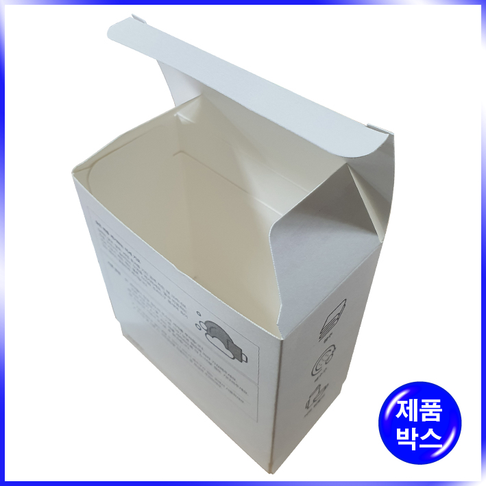 슬립형 박스(공백)-105*53*115mm