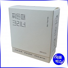 슬립형 박스(공백)-105*53*115mm