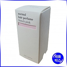 슬립형 박스(에이노말)-45*45*98mm